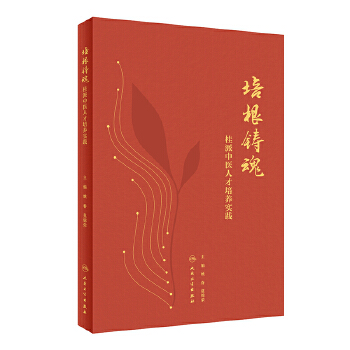  ����T�ꡪ���������t(y��)�˲����B(y��ng)��(sh��)�`