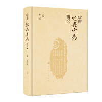 �R����(j��ng)�䷽ˎ�v�x