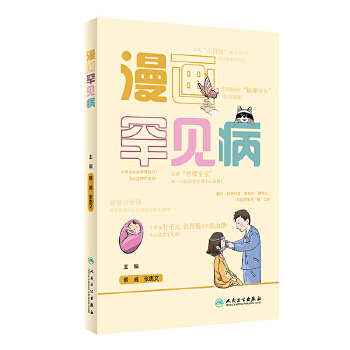  ����(hu��)��Ҋ(ji��n)��