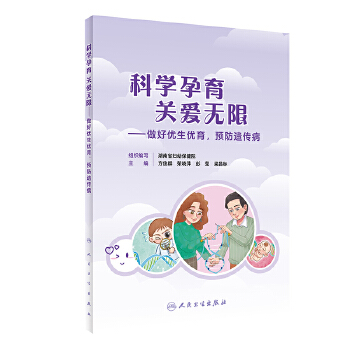  �ƌW���� �P�۟o�ޡ������Ã�(y��u)����(y��u)�����A���z����