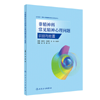  �Ǿ���Ƴ�Ҋ�������톖(w��n)�}�R(sh��)�e�c̎��