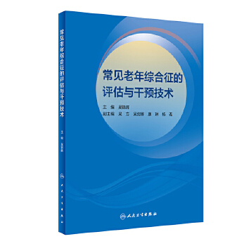  ��Ҋ����C�������u���c���A���g(sh��)