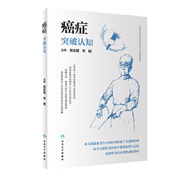  ���Y��ͻ���J֪