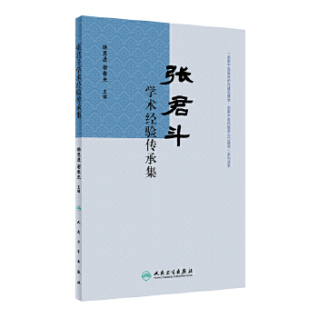  �������W(xu��)�g(sh��)��(j��ng)���м�