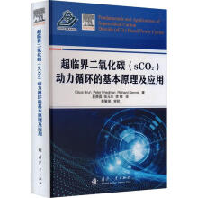 ���R�������̼��sCO��)��(d��ng)��ѭ�h(hu��n)�Ļ���ԭ������(y��ng)��