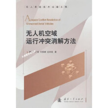 �o�˙C(j��)�����\(y��n)�Л_ͻ���ⷽ��