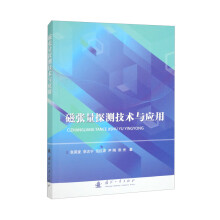 �ŏ���̽�y(c��)���g(sh��)�c��(y��ng)��