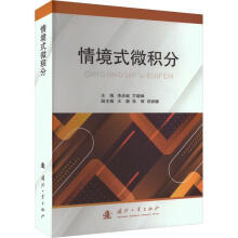 �龳ʽ΢�e��