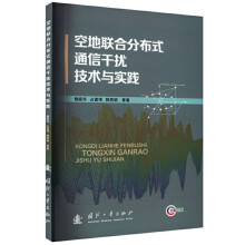 �յ�(li��n)�Ϸֲ�ʽͨ�Ÿɔ_���g(sh��)�c��(sh��)�`