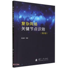 ���s�W(w��ng)�j�P�I��(ji��)�c�R�e���ڶ��棩