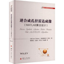 ��ϳɿ׏����_(d��)����MATLAB�㷨�O(sh��)Ӌ��