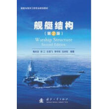 Şͧ�Y������2�棩