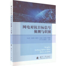 �W(w��ng)늌���Ŀ��(bi��o)��̖�ɜy�c�R�e