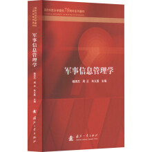 ܊����Ϣ����W(xu��)