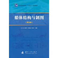 ���w�Y(ji��)��(g��u)�c�ƈD����3�棩