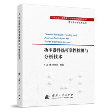 ����������ɿ��ԙz�y(c��)�c�������g(sh��)