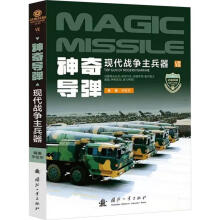 ���挧(d��o)�� �F(xi��n)����(zh��n)��(zh��ng)������