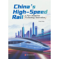 �Ї��ǻۡ����Ї����F�Ƽ���(chu��ng)��֮·��Ӣ��