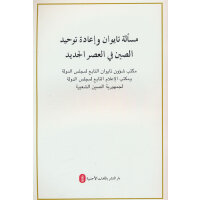 �_�����}�c�r���Ї��y(t��ng)һ�I(y��)������