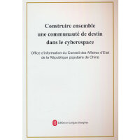 �y�֘�(g��u)���W(w��ng)�j(lu��)���g���\��ͬ�w������