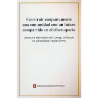 �y�֘�(g��u)���W(w��ng)�j���g���\��ͬ�w������