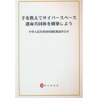 �y�֘�(g��u)���W(w��ng)�j(lu��)���g���\(y��n)��ͬ�w���գ�