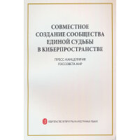 �y�֘�(g��u)���W(w��ng)�j(lu��)���g���\��ͬ�w������