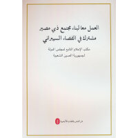 �y�֘�(g��u)���W(w��ng)�j(lu��)���g���\(y��n)��ͬ�w������