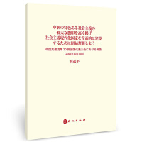 ���e�Ї���ɫ������x������� ��ȫ�潨�O������x�F(xi��n)�������Ҷ��F�Y�^��