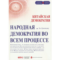 �Ї�ʽ������ȫ�^����������������