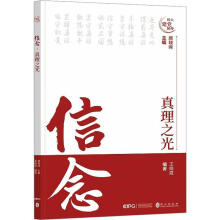 ����-����֮�⣨���ģ�