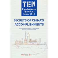 �r(sh��)����ʮ��(g��)����ʲô��������ɾͱ���ġ��Ї�(gu��)�ܴa����Ӣ��