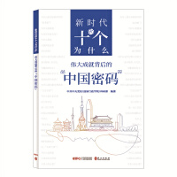 �r����ʮ������ʲô��������ɾͱ���ġ��Ї��ܴa��