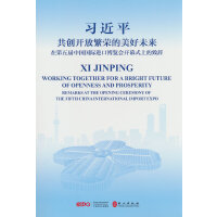 ����(chu��ng)�_�ŷ��s������δ��(l��i)�����ڵ�����Ї�(gu��)��(gu��)�H�M(j��n)�ڲ��[��(hu��)�_Ļʽ�ϵ����o(��Ӣ��(du��)�հ�)