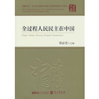 ȫ�^�������������Ї�