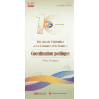 ʮ������һ��һ·�����ߜ�ͨ������