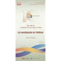 ʮ������һ��һ·�����ߜ�ͨ������