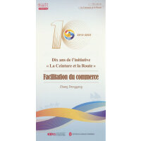 ʮ������һ��һ·���Q(m��o)�ו�ͨ������