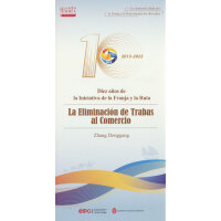 ʮ������һ��һ·���Q(m��o)�ו�ͨ������