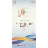 ʮ������һ��һ·���Q(m��o)�ו�ͨ���գ�