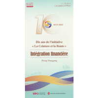 ʮ������һ��һ·���Y����ͨ������