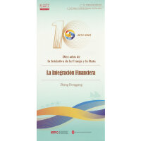 ʮ�꣬��һ��һ·���Y����ͨ������