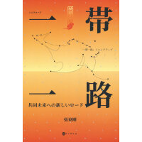 ���ͨ�У������½z·���գ�