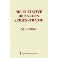 ����ƽՄ��һ��һ·�����£�