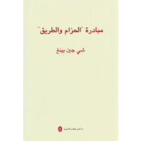 ����ƽՄ��һ��һ·������������