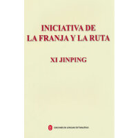 ����ƽՄ��һ��һ·������������