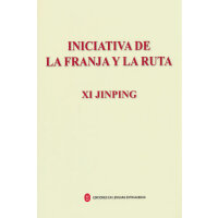 ����ƽՄ��һ��һ·������������