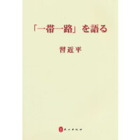 ����ƽՄ��һ��һ·�����գ�