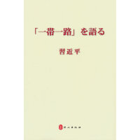 ��(x��)��ƽՄ��һ��һ·�����գ�