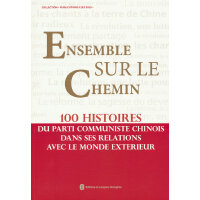 һ·ͬ�С����Ї����a(ch��n)�h��(du��)�⽻��100��(g��)���£�����